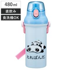 ���� 480ml �R�ے����v���{�g�� ����ς� �i �q���p �R�� �v���X�`�b�N�� �_�C���N�g�{�g�� ������ �����^�b�` ���{�� �R�ۉ��H AG �� 