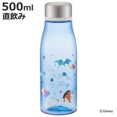 ���� 500ml �X�^�C���b�V���u���[�{�g�� ���A�i �i ������ �{�g�� �v���{�g�� ������t �y�� �v���X�`�b�N�{�g�� �_�C���N�g�{�g�� ����
