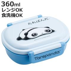 �ٓ��� 1�i 360ml �R�ۂӂ���ƃ^�C�g�����` ����ς� �i �����`�{�b�N�X �H��@�Ή� �����W�Ή� �R�� ���{�� �h�[���W �L�b�Y �q�� �H