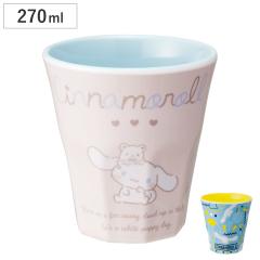 �^���u���[ 270ml �����~���^���u���[ �V�i�����[�� �i�`������ MODERN �i �L�����N�^�[ �R�b�v �J�b�v �����~���R�b�v �v���R�b�v ����