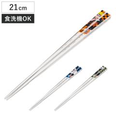 �� �A�N������ �i �i���g ���� �͂� �n�V �q���p�� �q���p �J�g�����[ �L�����N�^�[ �L�b�Y �q�ǂ��p �W���j�A �L�����N�^�[ ����~�� �p