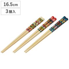 �� �|�� 16.5cm �p�E�p�g25 3�V�� �i ���� �L�����N�^�[ �͂� �n�V �q���p�� �q���p �J�g�����[ �L�b�Y �q�ǂ��p �W���j�A ����~�� �L��