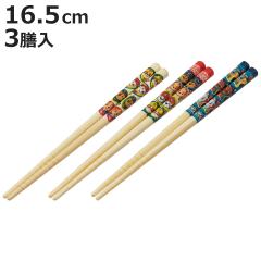 �� �|�� 16.5cm �p�E�p�g25 3�V�� �i ���� �L�����N�^�[ �͂� �n�V �q���p�� �q���p �J�g�����[ �L�b�Y �q�ǂ��p �W���j�A ����~�� �L��