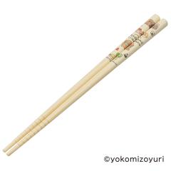 �� �|�� 21cm �Ȃ�ł��������� �i ���� �L�����N�^�[ �͂� �n�V �q���p�� �q���p �J�g�����[ �L�b�Y �q�ǂ��p �W���j�A ����~�� �L����