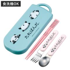 �g���I�Z�b�g �R�ېH���Ή��g���I�Z�b�g ����ς� �i �H��@�Ή� �J�g�����[�Z�b�g ���� AG �� �R�� �q�� ���{�� �H��@OK �J�g�����[ 