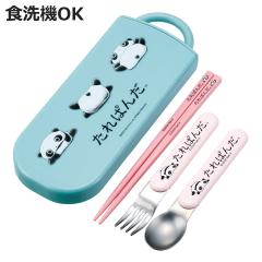 �g���I�Z�b�g �R�ېH���Ή��g���I�Z�b�g ����ς� �i �H��@�Ή� �J�g�����[�Z�b�g ���� AG �� �R�� �q�� ���{�� �H��@OK �J�g�����[ 