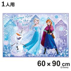 W[V[g S AiƐ̏25 i fBYj[ W[}bg sNjbNV[g ct ۈ牀  qp lp sNjbN}b