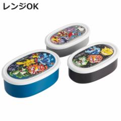 弁当箱 抗菌シール容器3Pセット ポケモン25 （ ポケモン レンジ対応 保存容器 シール容器 ランチボックス 抗菌 日本製 レンジOK 弁当 お