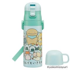 ���� 470ml ���y��2WAY�X�e�����XB �Ȃ�ł��������� �i �Ȃ���� �ۗ� �ۉ� ������ �R�b�v�t�� �����v�b�V�� �}�O�{�g�� �R�b�v���� 2wa