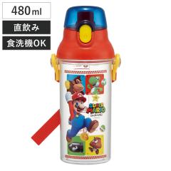 ���� 480ml ���N�N���A�}�[�J�[�{�g�� �}���I 23 �i �H��@�Ή� ������ �v���X�`�b�N �����^�b�` �q���p���� �{�g�� �H��@OK �N���A�{�g
