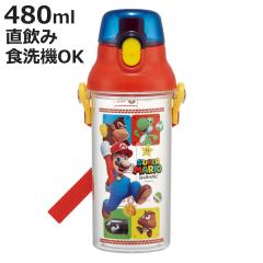 ���� 480ml ���N�N���A�}�[�J�[�{�g�� �}���I 23 �i �H��@�Ή� ������ �v���X�`�b�N �����^�b�` �q���p���� �{�g�� �H��@OK �N���A�{�g