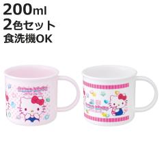 �R�b�v 200ml �R�ۃv���R�b�v2�Z�b�g �L�e�B�}�V���O�~ �i �n���[�L�e�B �v���R�b�v �R�� �ϔM �H��@�Ή� �����W�Ή� ���{�� �v���X�`