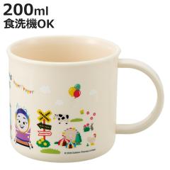 �R�b�v 200ml �R�ېH��@�Ή��v���R�b�v �g�[�}�X �i �v���R�b�v �R�� �ϔM �H��@�Ή� �����W�Ή� ���{�� �v���X�`�b�N�� �H��@OK ����