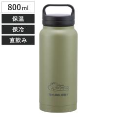 ���� 800ml �X�N�����[�n���h���}�O�{�g�� �g���W�F�����Ђ�� �i �g���ƃW�F���[ ������ �ۉ� �ۗ� �}�O�{�g�� �X�e�����X�{�g�� �n���h