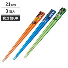 �� �A�N������3P�Z�b�g NARUTO 3�V�Z�b�g �i ���� �i���g �L�����N�^�[ ���킢�� ���{�� �H��@�Ή� 21cm �͂� �n�V �q���p�� ���ׂ�~��