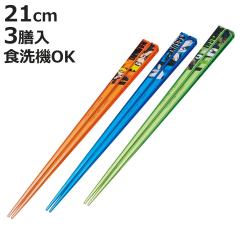 �� �A�N������3P�Z�b�g NARUTO 3�V�Z�b�g �i ���� �i���g �L�����N�^�[ ���킢�� ���{�� �H��@�Ή� 21cm �͂� �n�V �q���p�� ���ׂ�~��