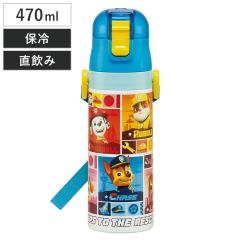 ���� 470ml ���y�ʃ_�C���N�g�{�g�� �p�E�p�g���[��25 �i �p�E�p�g���[�� �ۗ� �y�� ������ �����^�b�` �X�e�����X�{�g�� �q���p���� �q