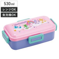 �ٓ��� 1�i 530ml �R�ۂӂ���ƕٓ��� Care Bears �P�A�x�A �i �����`�{�b�N�X �H��@�Ή� �����W�Ή� ��i �R�� �h�[���^ �ٓ��� 1�i�j