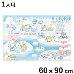 W[V[g S 60~90cm ݂R炵 낭܂ӂ邳 i ݂R W[}bg sNjbNV[g ct ۈ牀  qp 