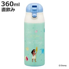 ���� 360ml ���y�ʃ����v�b�V���X�e�����X�}�O ���A�i �i �ۉ� �ۗ� ������ �X�e�����X�{�g�� �}�O�{�g�� ���b�N�t�� ���y�� �X�e�����X 