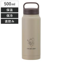 ���� 500ml �X�N�����[�n���h���}�O�{�g�� �g�����W�F���[ ���Ђ�� �i �g���ƃW�F���[ ������ �ۉ� �ۗ� �}�O�{�g�� �X�e�����X�{�g�� 
