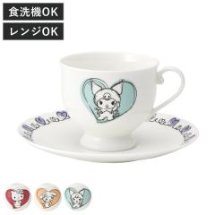 �J�b�v���\�[�T�[ �T�����I �i �n���[�L�e�B �}�C�����f�B �N���~ ���{�� �d�q�����W�Ή� �H��@�Ή� �J�b�v �R�b�v �\�[�T�[ 240ml ����