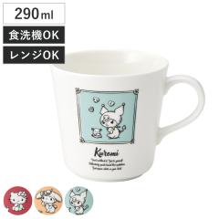 �}�O�J�b�v 290ml �}�O �� �T�����I �i �n���[�L�e�B �}�C�����f�B �N���~ ���{�� �d�q�����W�Ή� �H��@�Ή� �J�b�v �R�b�v ���� �L����