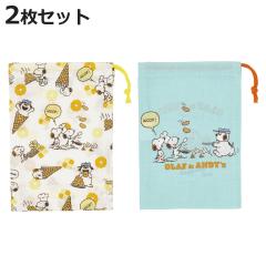 �R�b�v�� 2���Z�b�g �X�k�[�s�[�u���U�[�Y �i �X�k�[�s�[ �q���p ���H�� ���񂿂Ⴍ�� �В� �R�b�v �� ���{�� ���H �q�� ���ٓ��O�b�Y ��