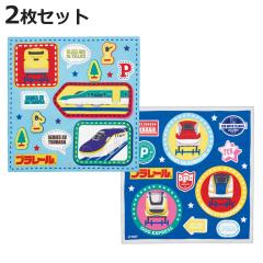 �����`�N���X 2���Z�b�g �v�����[�� �i �i�t�L�� �����`�����}�b�g 2�� �ٓ���� �O�p�� ���H�i�t�L�� ���{�� ���ٓ��� �ٓ� �ٓ��� ���