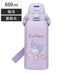 ���� 600ml �_�C���N�g�{�g�� �N���~�r�b�N���{�� �i �N���~ �ۗ� ������ �X�e�����X�{�g�� �����v�b�V�� ���̂� �����Ƃ� �}�O �{�g�� 