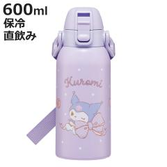 ���� 600ml �_�C���N�g�{�g�� �N���~�r�b�N���{�� �i �N���~ �ۗ� ������ �X�e�����X�{�g�� �����v�b�V�� ���̂� �����Ƃ� �}�O �{�g�� 