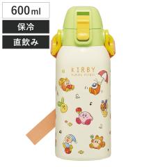 ���� 600ml �_�C���N�g�{�g�� �J�[�r�B �s�N�j�b�N �i �ۗ� ������ �X�e�����X�{�g�� �����v�b�V�� ���̂� �����Ƃ� �}�O �{�g�� �����^