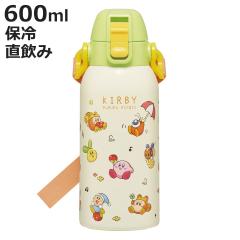 ���� 600ml �_�C���N�g�{�g�� �J�[�r�B �s�N�j�b�N �i �ۗ� ������ �X�e�����X�{�g�� �����v�b�V�� ���̂� �����Ƃ� �}�O �{�g�� �����^