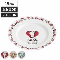 �v���[�g 19cm �T�����I �i �n���[�L�e�B �}�C�����f�B �N���~ �L�����N�^�[ ���킢�� �M ���M �d�q�����W�Ή� �H��@�Ή� ���� �����v��