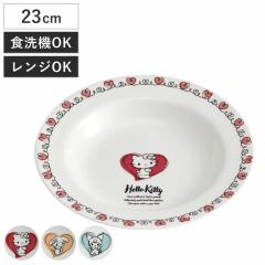 �v���[�g 23cm �X�[�v�M �T�����I �i �n���[�L�e�B �}�C�����f�B �N���~ �L�����N�^�[ ���킢�� �M ���M �d�q�����W�Ή� �H��@�Ή� ����