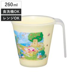 �^���u���[ 260ml �n���h���t�X�^�b�L���O�^���u���[ �J�[�r�B �s�N�j�b�N �i ���̃J�[�r�B �R�b�v �d�q�����W�Ή� �H��@�Ή� ���{�� �L