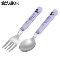 �X�v�[��&�t�H�[�N�Z�b�g �N���~ �}�V���O�~ �T�����I �L�����N�^�[ ���{�� �i �X�v�[�� �t�H�[�N �Z�b�g �q�� �����₷�� �X�e�����X �H