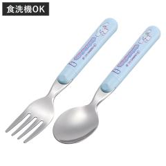 �X�v�[��&�t�H�[�N�Z�b�g �V�i�����[�� �}�V���O�~ �T�����I �L�����N�^�[ ���{�� �i �X�v�[�� �t�H�[�N �Z�b�g �q�� �����₷�� �X�e��