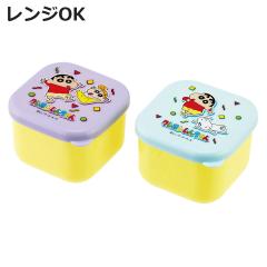 �ٓ��� �R�ۃ~�j�V�[���{�b�N�X2�Z�b�g �N���������񂿂�� �i ���ٓ��� �R�� �V�[���{�b�N�X 2�Z�b�g �����W�Ή� �ۑ��e�� ���{�� 