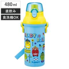���� 480ml �R�ے����v���{�g�� �`���M���g��POP �i �`���M���g�� �q���p �R�� �v���X�`�b�N�� �_�C���N�g�{�g�� ������ �����^�b�` ���{