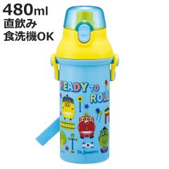 ���� 480ml �R�ے����v���{�g�� �`���M���g��POP �i �`���M���g�� �q���p �R�� �v���X�`�b�N�� �_�C���N�g�{�g�� ������ �����^�b�` ���{