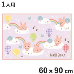 W[V[g S rbgK[f i  W[}bg sNjbNV[g ct ۈ牀  qp lp sNjbN}bg L