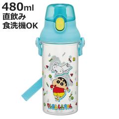 ���� 480ml �H��@�Ή��v���N���A�{�g�� �N���������񂿂�� �i �H��@�Ή� ������ �v���{�g�� �v���X�`�b�N �����v�b�V�� �{�g�� �y�� 