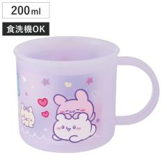 �R�b�v 200ml �R�ېH��@�Ή��v���R�b�v ��Ԃ��`�� �i �v���R�b�v �R�� �ϔM �H��@�Ή� �����W�Ή� ���{�� �v���X�`�b�N�� �H��@OK ��