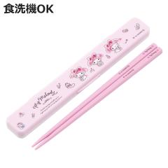 ���Z�b�g �R�ۉ��̖�Ȃ������Z�b�g �}�C���� ���ʃR�X�� �i �}�C�����f�B �� ���� ���� �Z�b�g �R�� �H��@�Ή� ��l�p ���{�� �H���