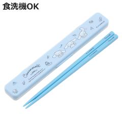 ���Z�b�g �R�ۉ��̖�Ȃ������Z�b�g �V�i�����[�� ���ʃR�X�� �i �� ���� ���� �Z�b�g �R�� �H��@�Ή� ��l�p ���{�� �H���OK ������