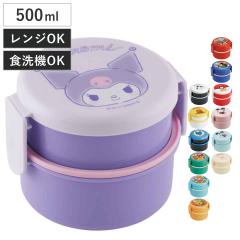 �ٓ��� 2�i 500ml �R�� �ی^ �L�����N�^�[ �i �N���~ �s���O�[ �v�[���� �q���[�C �o���r �~�b�L�[ �`�b�v���f�[�� �|�P���� �n���M���h