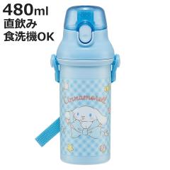 ���� 480ml �R�ے����v���{�g�� �V�i�����[���r�b�N���{�� �i �V�i�����[�� �q���p �R�� �v���X�`�b�N�� �_�C���N�g�{�g�� ������ �����^