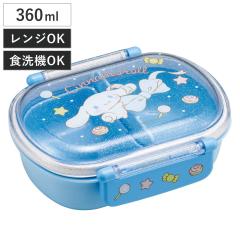 �ٓ��� 360ml �R�ۂӂ���ƃ^�C�g�����` �V�i�����[���r�b�N���{�� �i �V�i�����[�� �����`�{�b�N�X �H��@�Ή� �����W�Ή� �R�� ���{�� 