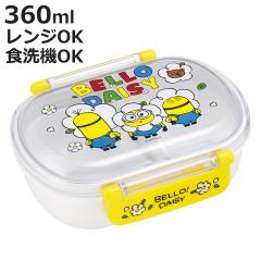 �ٓ��� 360ml �R�ۂӂ���ƃ^�C�g�����` �~�j�I��24 �i �����`�{�b�N�X �H��@�Ή� �����W�Ή� �R�� ���{�� �h�[���W �L�b�Y �q�� �H��@